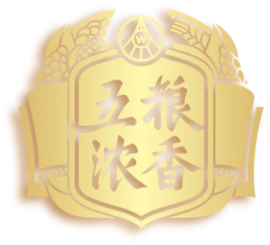 五粮浓香